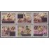 Paraguay 2451/56 1989 Copa del mundo de fútbol en Italia MNH