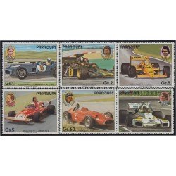 Paraguay 2395/99 1989 Coches de carrera de Formula 1 y pilotos célebres MNH Paraguay 2395/99 1989 Coches de carrera de Formula 1 y pilotos célebres MNH