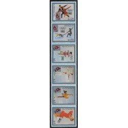 Paraguay 2384a/89a 1989 Juegos olímpicos de invierno en Albertville en Francia ERROR Paraguay 2384a/89a 1989 Juegos olímpicos de invierno en Albertville en Francia ERROR