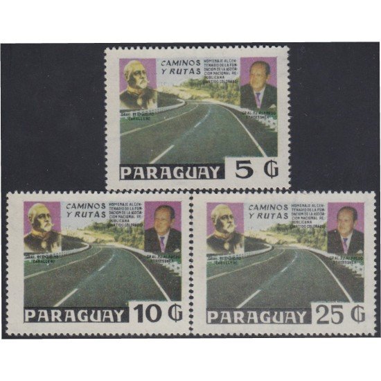 Paraguay 2300/02 1987 Generales Bernardino Caballero y Alfredo Stroessner MNH Paraguay 2300/02 1987 Generales Bernardino Caballero y Alfredo Stroessner MNH