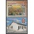 Paraguay 2901/02 2004 Casa de la Independencia MNH