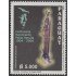 Paraguay 2898 2003 Centenario del nacimiento de Pablo Neruda MNH