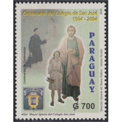 Paraguay 2897 2003 Centenario del Colegio San José MNH Paraguay 2897 2003 Centenario del Colegio San José MNH