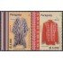 Paraguay 2883/84 2002 Mercosur Artesanías MNH