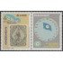Paraguay 2917 2004 Aniversario del parlamento latinoamericano MNH