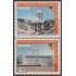 Paraguay 2795/96 1999 40º Aniversario del Banco Interamericano MNH