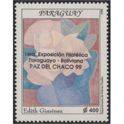 Paraguay 2782 1999 1ra exposición filatélico Paraguayo-Boliviana Paz del Chaco MNH Paraguay 2782 1999 1ra exposición filatélico Paraguayo-Boliviana Paz del Chaco MNH