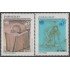 Paraguay 2768/69 1998 Pinturas de Carlos Colombino y Joel Filártiga MNH