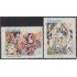 Paraguay 2766/67 1998 Pesebre del Paraguay MNH