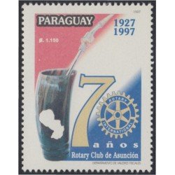 Paraguay 2739 1997 Navidad Christmas MNHMNH Paraguay 2739 1997 Navidad Christmas MNHMNH