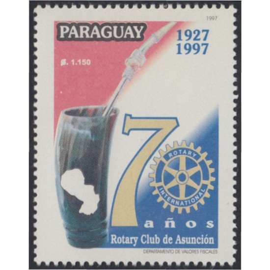 Paraguay 2739 1997 Navidad Christmas MNHMNH Paraguay 2739 1997 Navidad Christmas MNHMNH