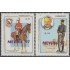 Paraguay 2731/32 1997 Mevifil  97 151º Aniversario de la creación de la policía paraguayense  MNH