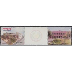 Paraguay 2864 2002 Palacio legislativo Antigua Cabildo MNH Paraguay 2864 2002 Palacio legislativo Antigua Cabildo MNH