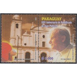 Paraguay 2863 2002 Catedral Nuestra Señora de la Asunción Juan Pablo II MNH Paraguay 2863 2002 Catedral Nuestra Señora de la Asunción Juan Pablo II MNH