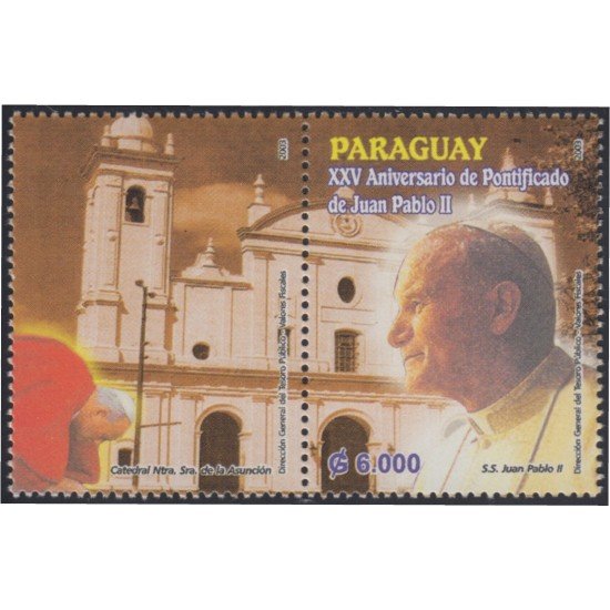 Paraguay 2863 2002 Catedral Nuestra Señora de la Asunción Juan Pablo II MNH Paraguay 2863 2002 Catedral Nuestra Señora de la Asunción Juan Pablo II MNH