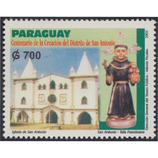 Paraguay 2860A 2003 Iglesia de San Antonio MNH Paraguay 2860A 2003 Iglesia de San Antonio MNH