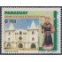Paraguay 2860A 2003 Iglesia de San Antonio MNH