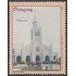 Paraguay 2857G 2002 Mercosur Iglesia de Areguá MNH