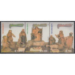 Paraguay 2857DF 2002 Navidad Christmas MNH Paraguay 2857DF 2002 Navidad Christmas MNH