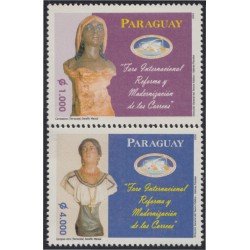 Paraguay 2857BC 2002 Bustos obras de Serafín Marsal MNH Paraguay 2857BC 2002 Bustos obras de Serafín Marsal MNH