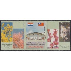 Paraguay 2857A 2002 Amistad Paraguay-China MNH Paraguay 2857A 2002 Amistad Paraguay-China MNH