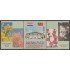 Paraguay 2857A 2002 Amistad Paraguay-China MNH