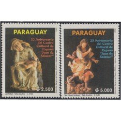 Paraguay 2846/47 2002 25 Aniversario del Centro Cultural de España Juan Salazar MNH Paraguay 2846/47 2002 25 Aniversario del Centro Cultural de España Juan Salazar MNH