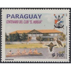 Paraguay 2845 2002 Centenario del Club Mbiguá MNH Paraguay 2845 2002 Centenario del Club Mbiguá MNH