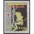 Paraguay 2844 2002 Jamboreé de la fraternidad Rana MNH