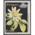 Paraguay 2843E 2001 Mercosur Flores flowers MNH