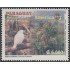 Paraguay 2909 2004 Serie América UPAEP Protección del medio ambiente pájaro campana MNH