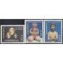 Paraguay 2904/06 2004 25 Aniversario del museo del barro MNH