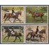 Paraguay 2436/39 1989 Juegos olímpicos modernos de Atenas MNH