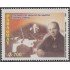 Paraguay 2922 2005 Maestro Herminio Giménez MNH