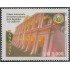 Paraguay 2924 2005 Centro Cultural de la República El Cabildo MNH