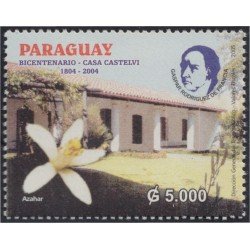 Paraguay 2926 2005 Casa Castelvi MNH Paraguay 2926 2005 Casa Castelvi MNH