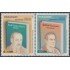Paraguay 2928/29 2005 Mercosur Escritores clásicos Herib Campos Gabriel Casaccia MNH