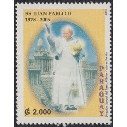 Paraguay 2930 2005 SS Juan Pablo II MNH Paraguay 2930 2005 SS Juan Pablo II MNH