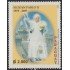 Paraguay 2930 2005 SS Juan Pablo II MNH