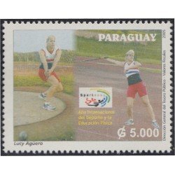 Paraguay 2942 2005 Año Internacional del deporte y la Educación Física MNH Paraguay 2942 2005 Año Internacional del deporte y la Educación Física MNH