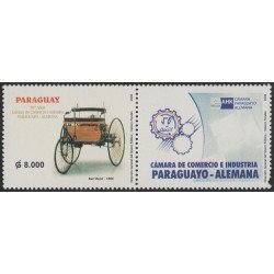 Paraguay 2949 2006 Cámara de Comercio e Industria MNH