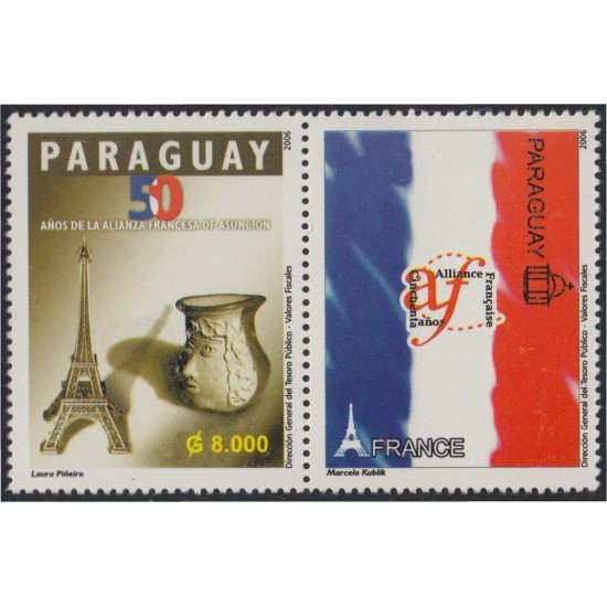 Paraguay 2952 2006 50 Años de la alianza francesa Asunción MNH
