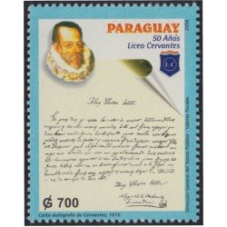 Paraguay 2953 2006 50 Años Liceo Cervantes MNH