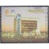 Paraguay 2965 2006 Edificio de la Confederación Sudamericana de fútbol MNH
