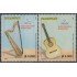 Paraguay 2966/67 2006 Instrumentos musicales Arpa y Guitarra MNH