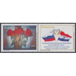 Paraguay 3037 2010 Centenario de las Relaciones Diplomáticas con Rusia MNH