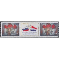Paraguay 3037a 2010 Centenario de las Relaciones Diplomáticas con Rusia MNH