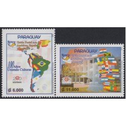 Paraguay 3053/54 2011 América UPAEP 100 Años Uniendo Culturas MNH Paraguay 3053/54 2011 América UPAEP 100 Años Uniendo Culturas MNH