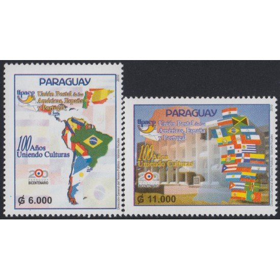 Paraguay 3053/54 2011 América UPAEP 100 Años Uniendo Culturas MNH Paraguay 3053/54 2011 América UPAEP 100 Años Uniendo Culturas MNH