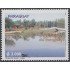 Paraguay 3002 2007 Parques y reservas de Paraguay MNH